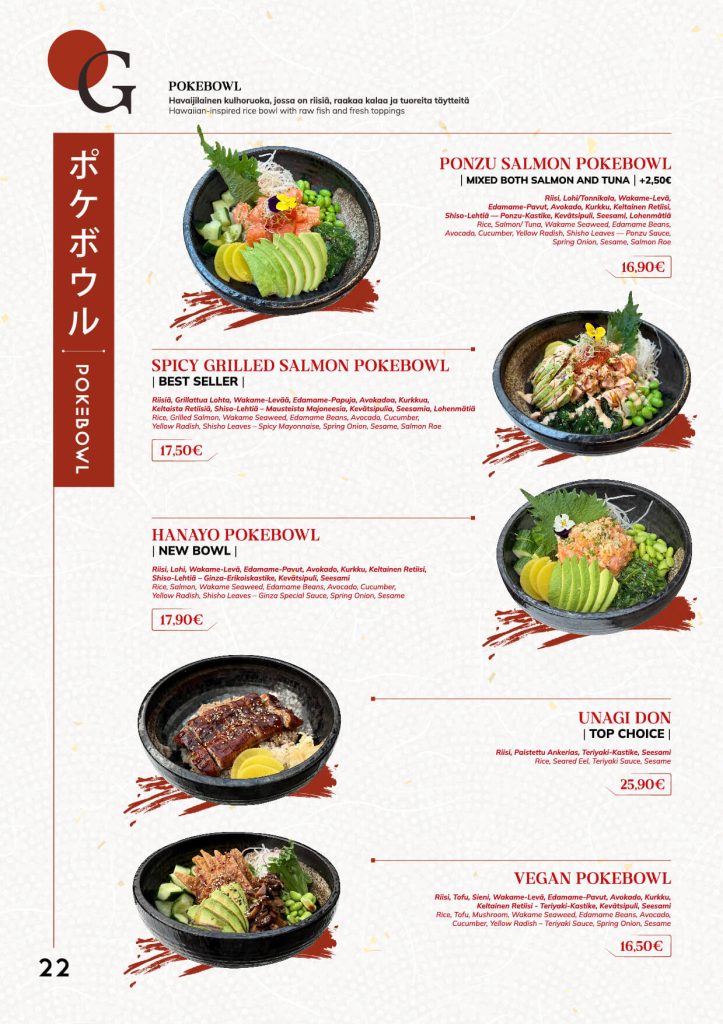 Menu Japan-23 (1)